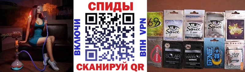 БУТИРАТ жидкий экстази  blacksprut ссылки  Абаза 