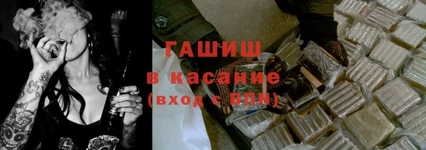 марки lsd Покров