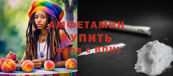 марки lsd Покров