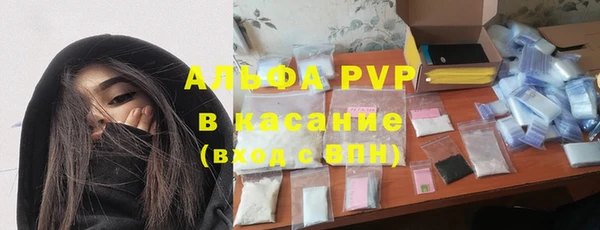 mdpv Покровск