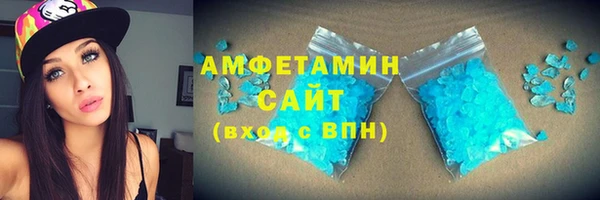 гашишное масло Абинск