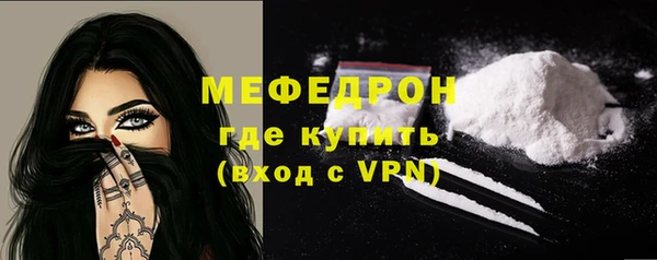 дживик Покачи