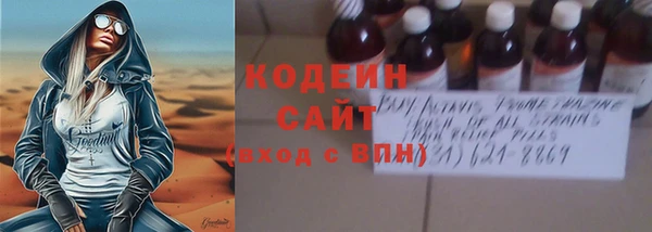 дживик Покачи