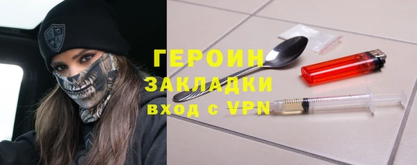 мет Абаза
