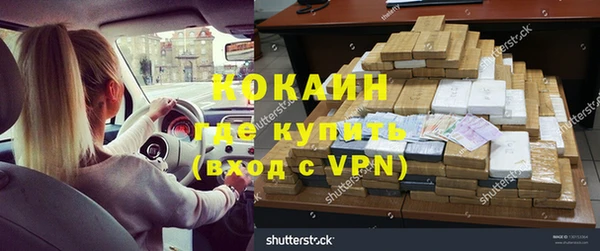 мет Абаза