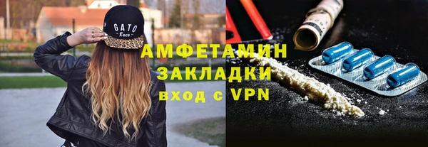 дживик Покачи