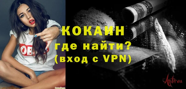 мет Абаза