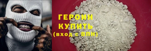 мет Абаза
